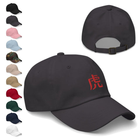__ Classic Dad Hats - Arekkusu-Store