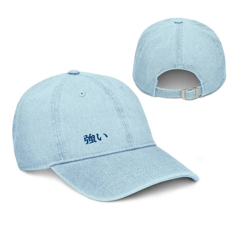 Denim Classic Caps ~強い - Tough~ - Arekkusu-Store