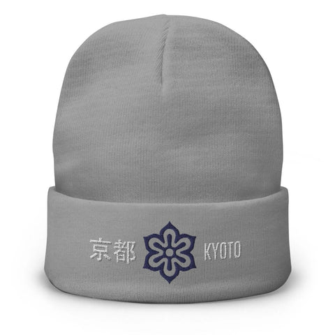 High Top Knit Beanies ~Symbol & 京都 - KYOTO~ - Arekkusu-Store