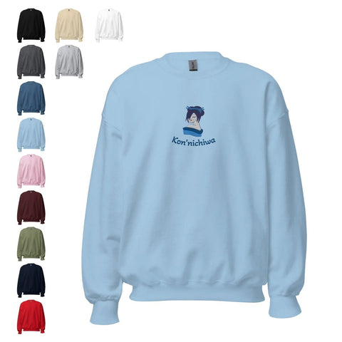 LADIES__ Classic Pullovers - Arekkusu-Store