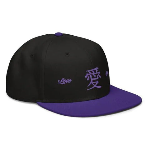 Structured Snapbacks ~Love 愛 Love~ Monocolor - Arekkusu-Store