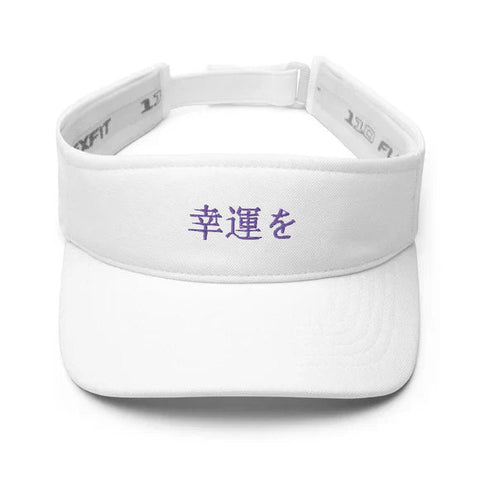 Stylish Visors ~幸運を - Good Luck~ - Arekkusu-Store