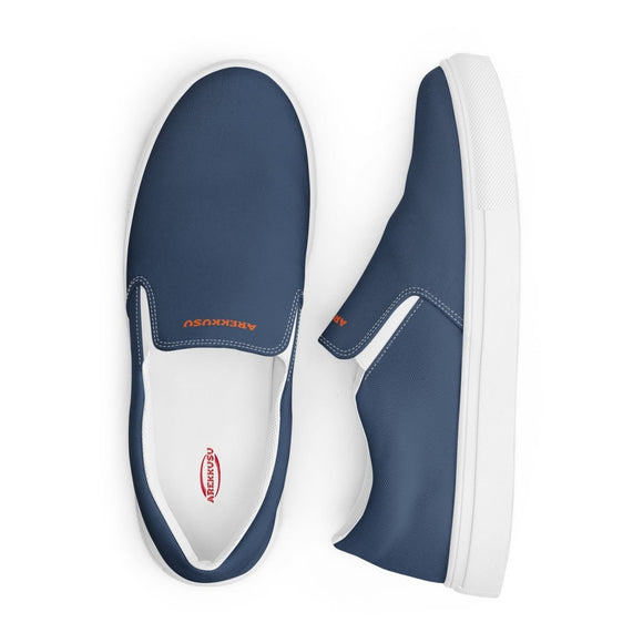 Slip - On Canvas Shoes - Arekkusu - Store