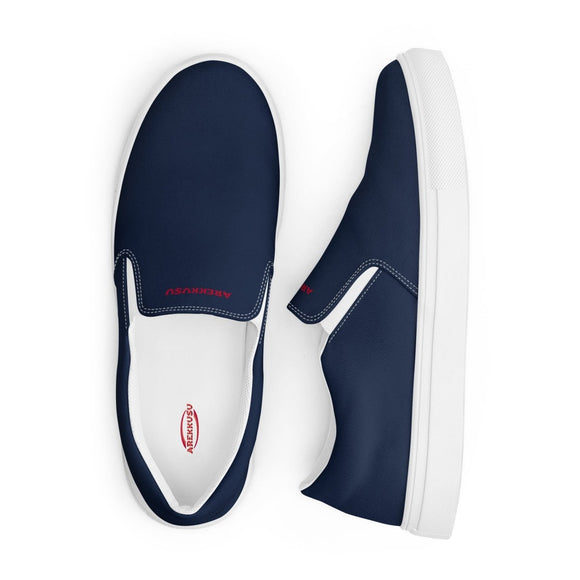 Slip - On Canvas Shoes - Arekkusu - Store