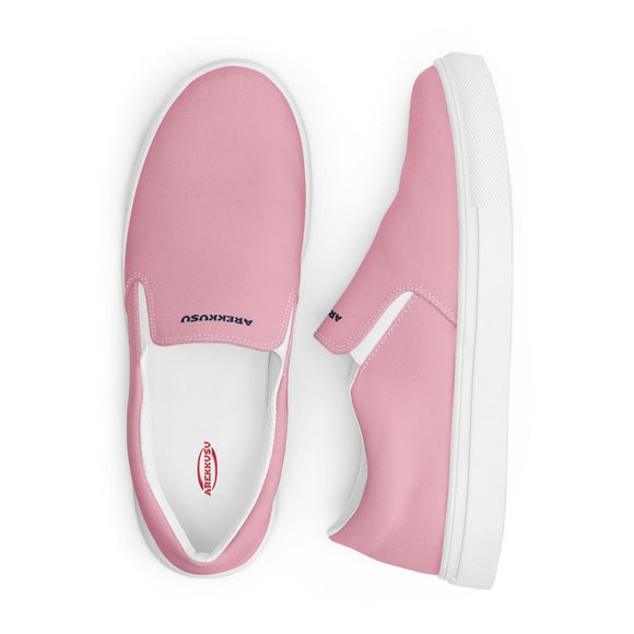 Slip - On Canvas Shoes - Arekkusu - Store