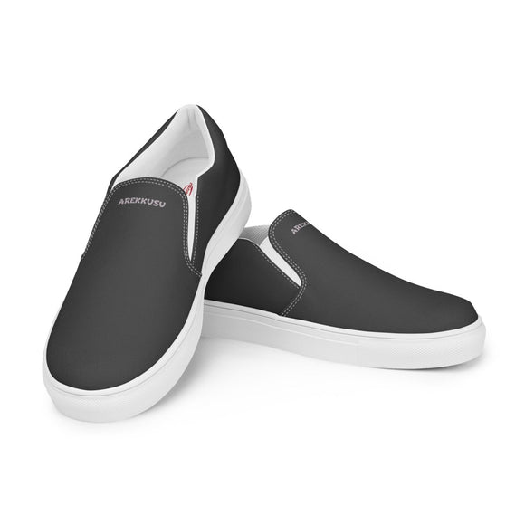 Slip - On Canvas Shoes - Arekkusu - Store