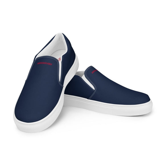 Slip - On Canvas Shoes - Arekkusu - Store