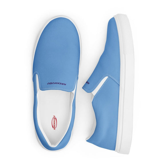 Slip - On Canvas Shoes - Arekkusu - Store