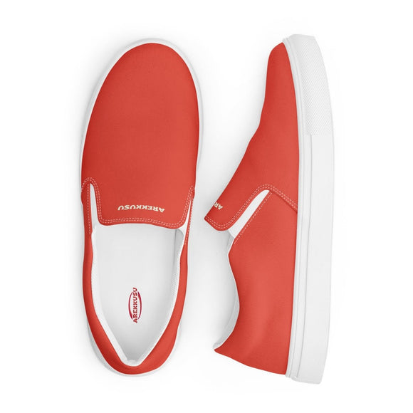 Slip - On Canvas Shoes - Arekkusu - Store