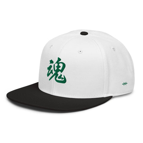 Unisex Structured Snapback - Premium Snapbacks from Otto Cap - Just $17.95! Shop now at Arekkusu-Store