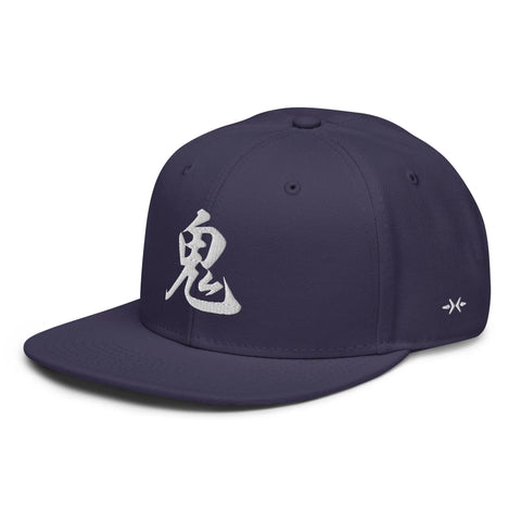 Unisex Structured Snapback - Premium Snapbacks from Otto Cap - Just $17.95! Shop now at Arekkusu-Store