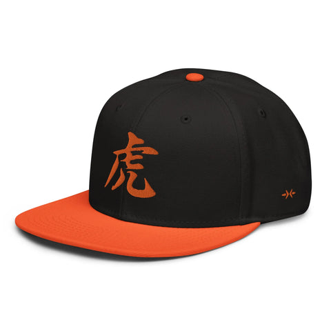 Unisex Structured Snapback - Premium Snapbacks from Otto Cap - Just $17.95! Shop now at Arekkusu-Store