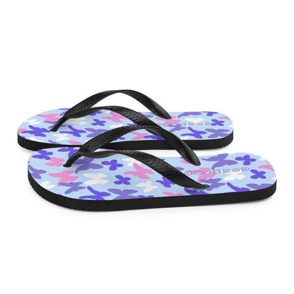 Unisex Casual Thongs - Premium Thongs from Arekkusu-Store - Just $14.95! Shop now at Arekkusu-Store