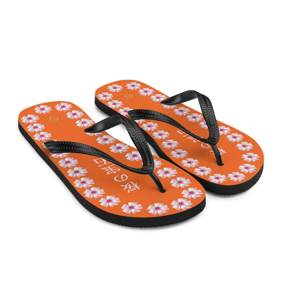 Unisex Casual Thongs - Arekkusu - Store