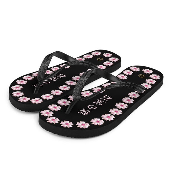 Unisex Casual Thongs - Arekkusu - Store