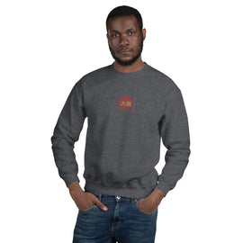 Unisex Classic Pullover - Premium Pullovers from Gildan - Just $20.99! Shop now at Arekkusu-Store
