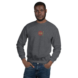 Unisex Classic Pullover - Premium Pullovers from Gildan - Just $20.99! Shop now at Arekkusu-Store