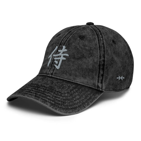 Vintage Twill Cap - Premium Baseball Caps from Otto Cap - Just $18.50! Shop now at Arekkusu-Store
