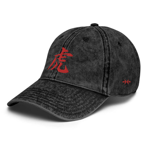 Vintage Twill Cap - Premium Baseball Caps from Otto Cap - Just $18.50! Shop now at Arekkusu-Store