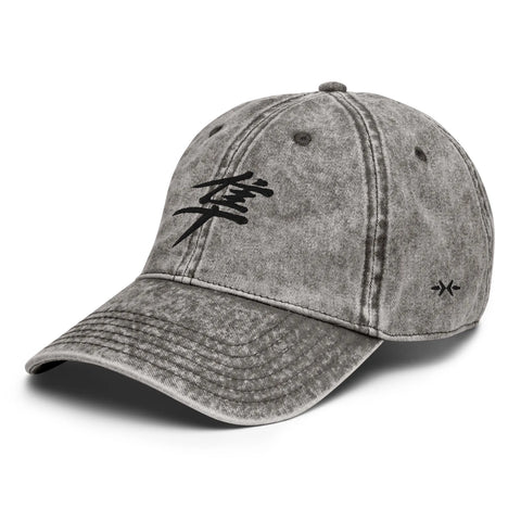 Vintage Twill Cap - Premium Baseball Caps from Otto Cap - Just $18.50! Shop now at Arekkusu-Store