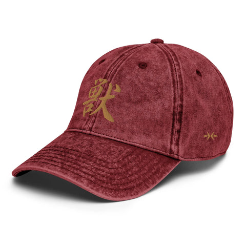 Vintage Twill Cap - Premium Baseball Caps from Otto Cap - Just $18.50! Shop now at Arekkusu-Store