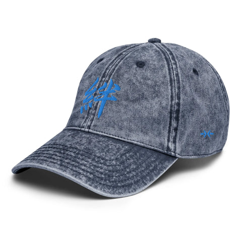 Vintage Twill Cap - Premium Baseball Caps from Otto Cap - Just $18.50! Shop now at Arekkusu-Store