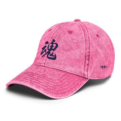 Vintage Twill Cap - Premium Baseball Caps from Otto Cap - Just $18.50! Shop now at Arekkusu-Store