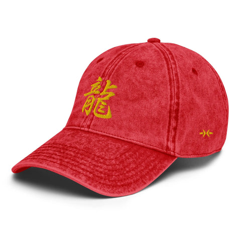 Vintage Twill Cap - Premium Baseball Caps from Otto Cap - Just $18.50! Shop now at Arekkusu-Store