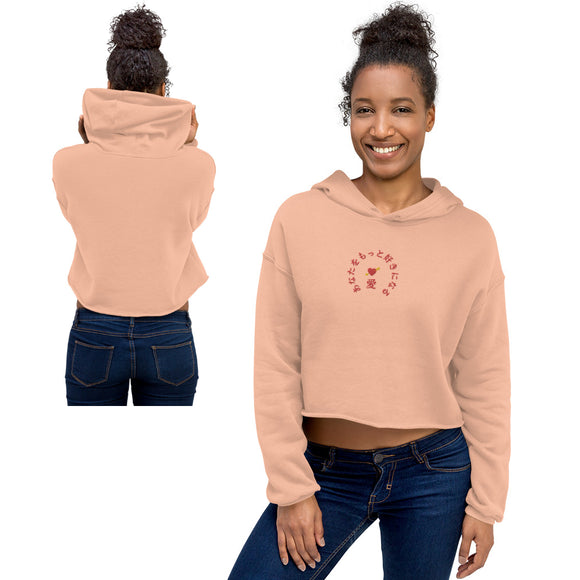 Womens cropped hoodie peach front 63aec06771d2e