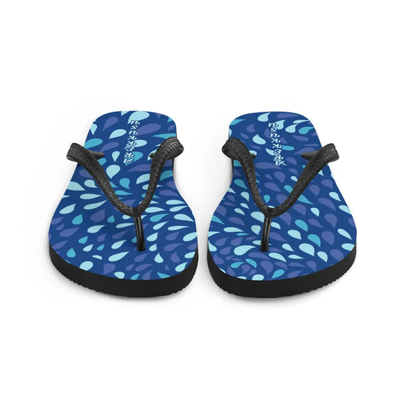 Unisex Casual Thongs - Premium Thongs from Arekkusu-Store - Just $14.95! Shop now at Arekkusu-Store