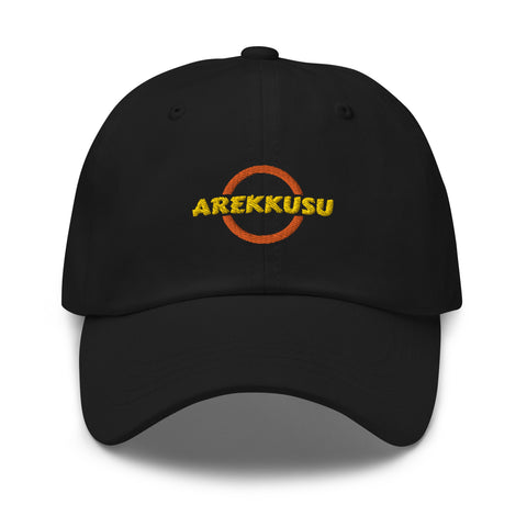 Classic Baseball Caps ~Arekkusu CO~