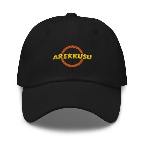 Mesh Back Snapback at Arekkusu-Store 