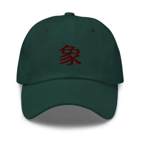 Classic Baseball Caps ~象 - Elephant~