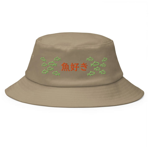 Classic Bucket Hats ~魚好き- Fish Lover~