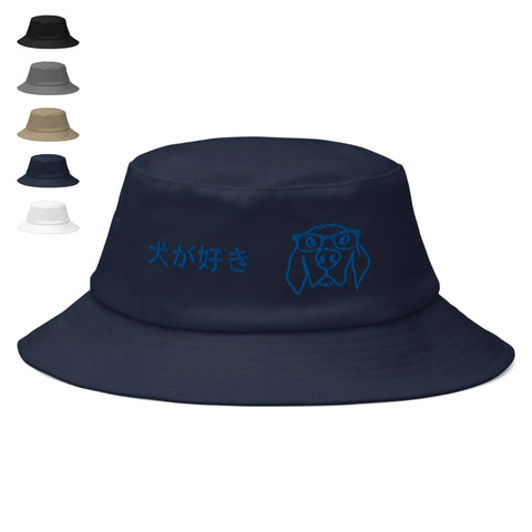 GENTS__ Classic Bucket Hats