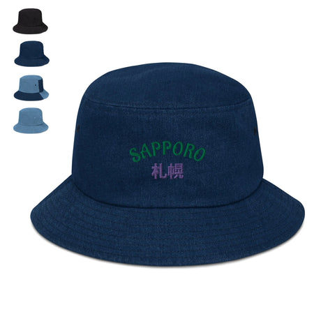 GENTS__ Denim Bucket Hats