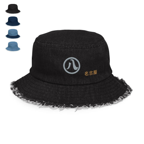 GENTS__ Distressed Denim Bucket Hats