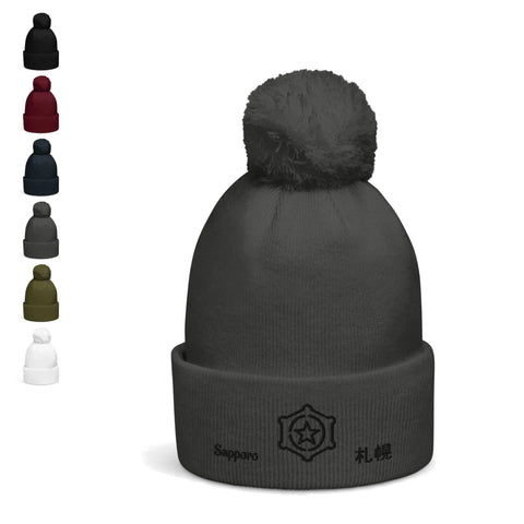 GENTS__ Pom-Pom Cuffed Beanies