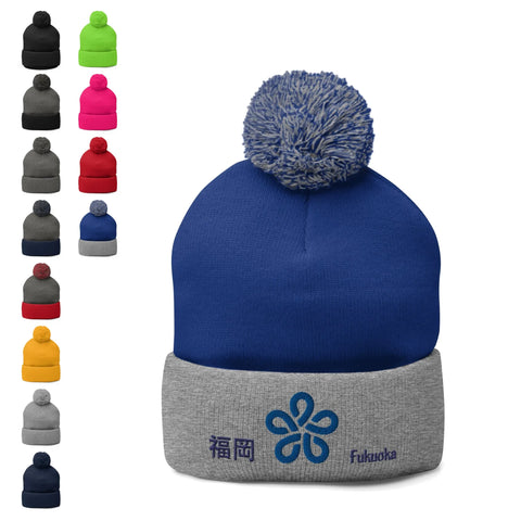 GENTS__ Pom-Pom Knit Beanies