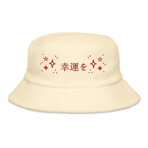 Unstructured Terry Cloth Bucket Hats ~幸運を - Good Luck~