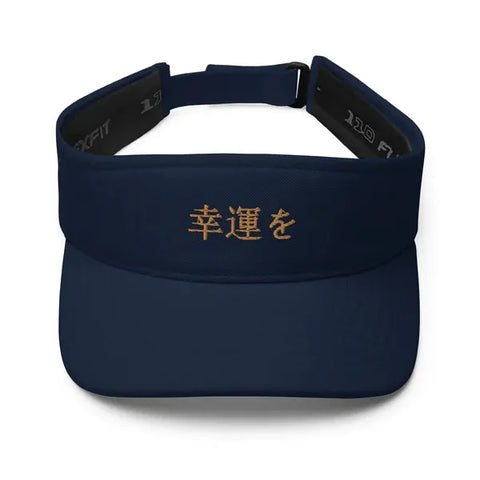 Stylish Visors ~幸運を - Good Luck~