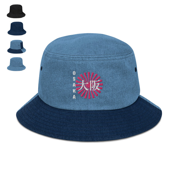 Denim Bucket Hat at Arekkusu-Store 