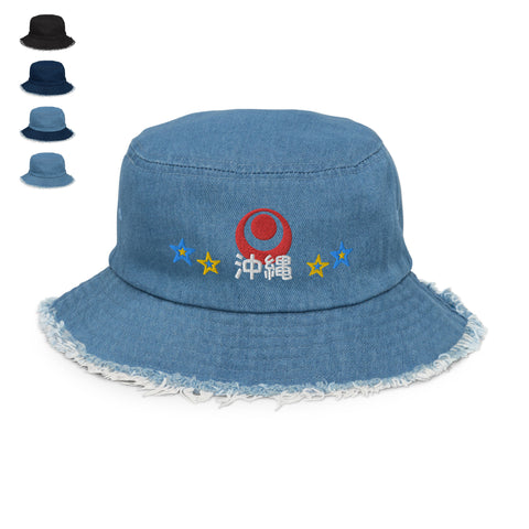-L. Distressed Denim Bucket Hats
