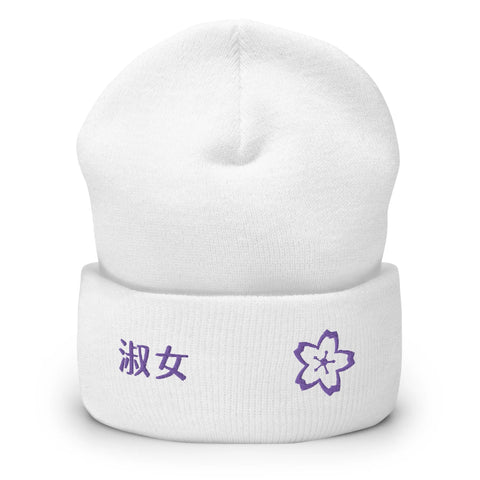 Ladies' High Top Cuffed Beanies ~淑女 - Lady & Sakura~