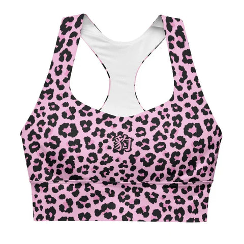 Longline Sports Bras ~豹 - Leopard~ Varicolored