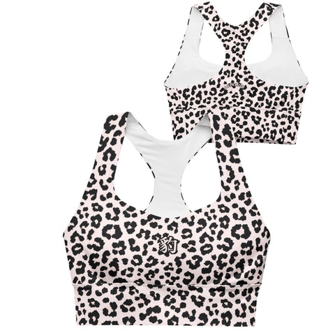 Longline Sports Bras ~豹 - Leopard~ Varicolored