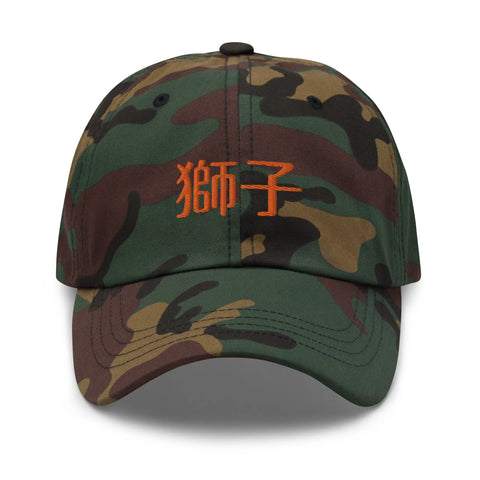 Classic Baseball Caps ~獅子 - Lion~