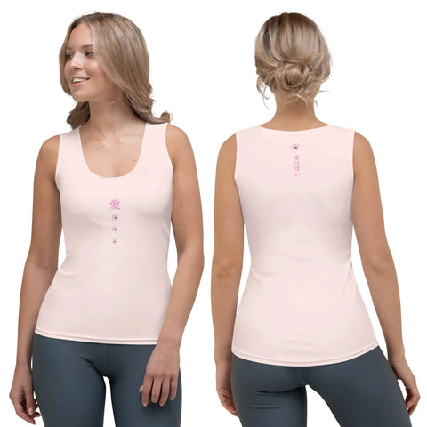 Ladies' Dipped Hem Tank Tops ~愛は尊い - Love's Precious~