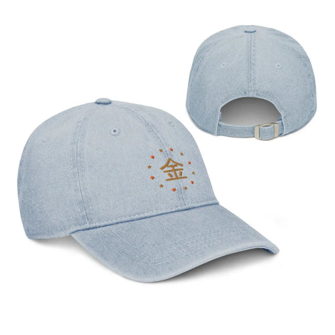 Denim Classic Caps ~金 - Money~