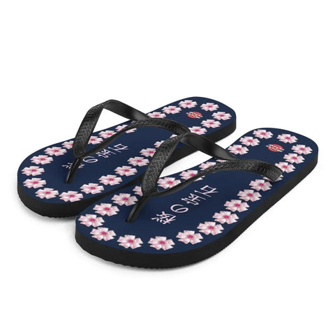 Unisex Casual Thongs ~桜の宝石 - Sakura Jewel~